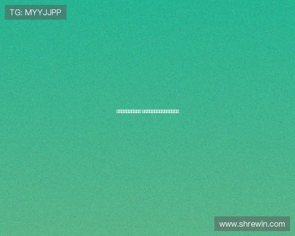 《体育知识入门全解析 从基础规则到技巧提升轻松掌握》