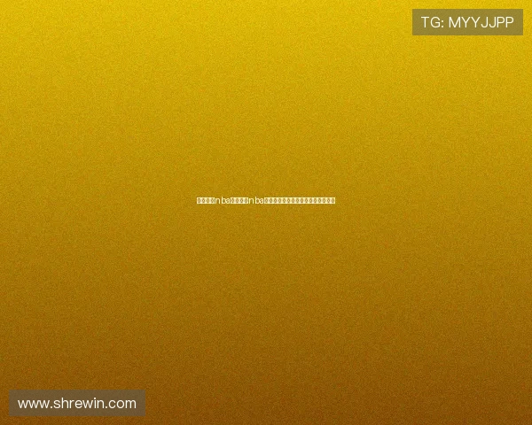 在线直播nba在线直播nba高清流畅赛事全程实时观看平台推荐