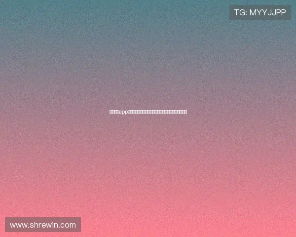 看球直播app官网入口下载指南畅享高清赛事直播体验平台安全便捷