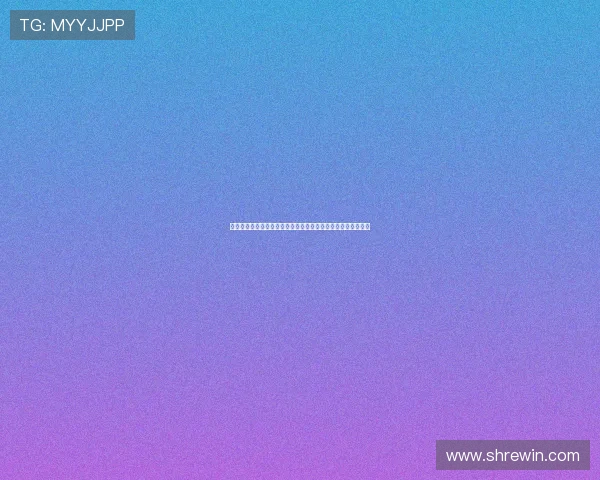 蓝鲸视频免费下载安装教程让你轻松享受高清影视内容极速体验